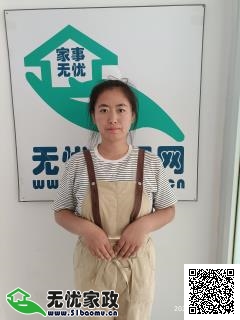 DƬ