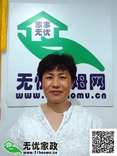 DƬ