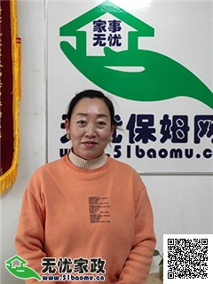 DƬ