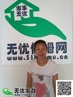 DƬ