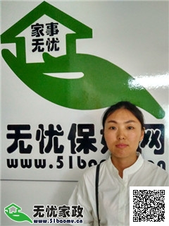 DƬ