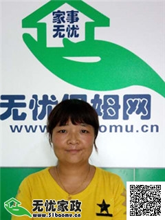 DƬ