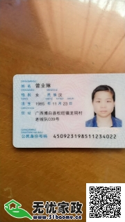 DƬ