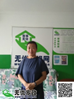 DƬ