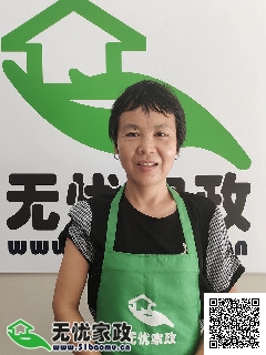 DƬ