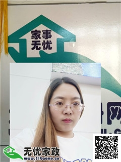 DƬ