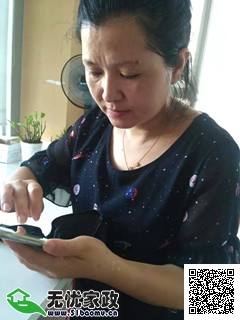 DƬ