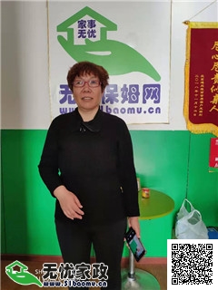DƬ