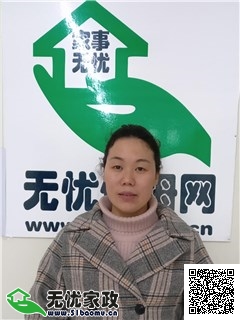 DƬ