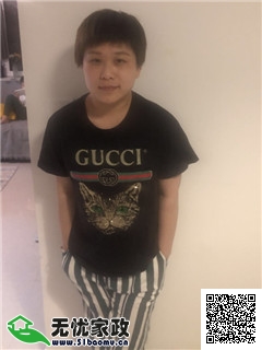 DƬ