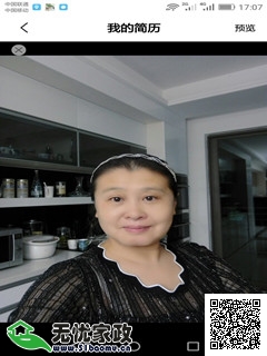 DƬ