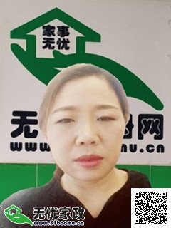 DƬ