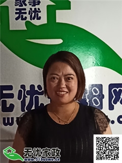 DƬ
