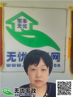 DƬ