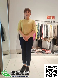 DƬ