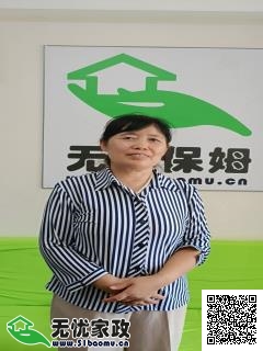 DƬ