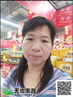 DƬ