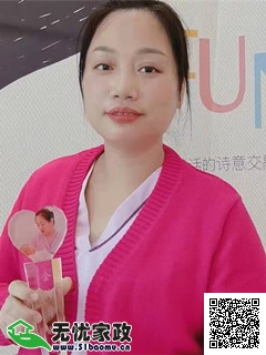 DƬ