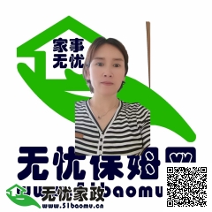 DƬ