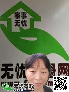 DƬ