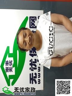 DƬ