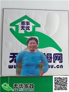 DƬ