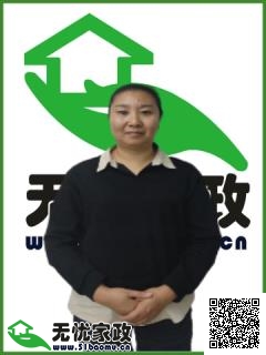 DƬ