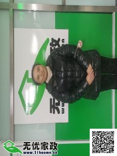 DƬ
