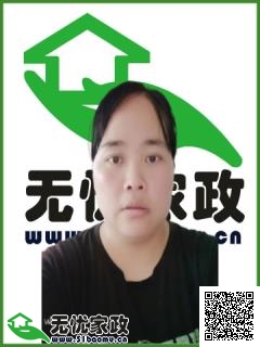 DƬ