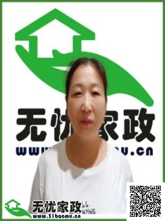 DƬ