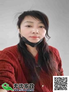 DƬ