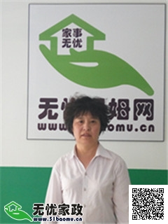 DƬ