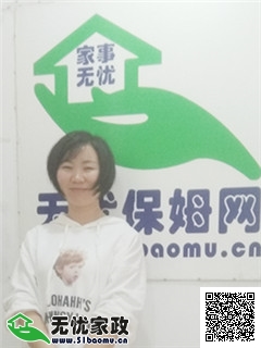 DƬ