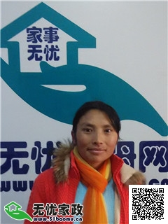 DƬ