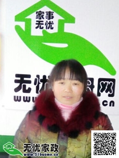 DƬ