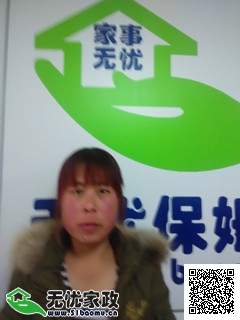 DƬ
