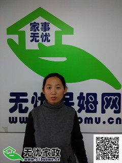 DƬ