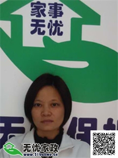 DƬ