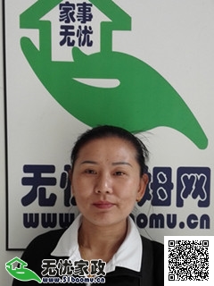 DƬ