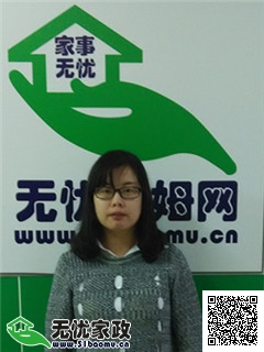 DƬ