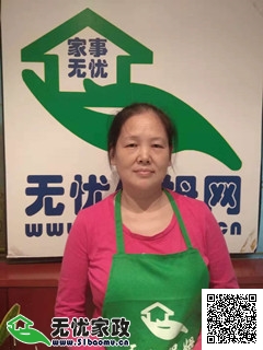 DƬ