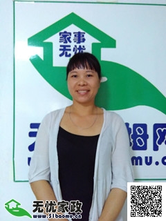 DƬ