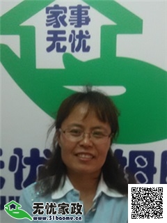 DƬ