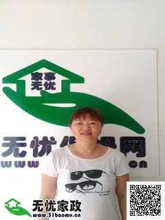 DƬ