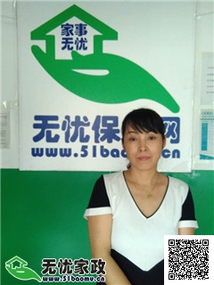 DƬ