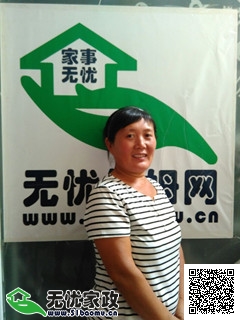 DƬ