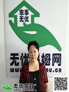 DƬ