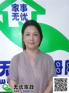 DƬ