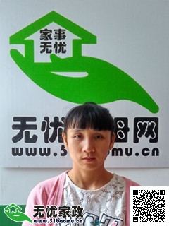 DƬ