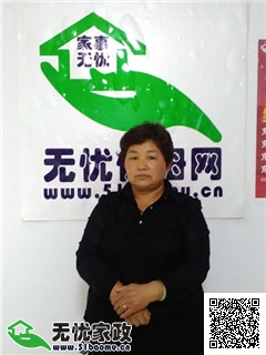 DƬ